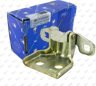 تصویر  لولای درب ال90 (اصلی ایساکو)
